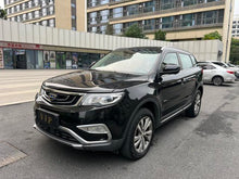 Certificated Pre-Owned Geely Boyue 2016 1.8TD Automatic Intelligent Premium Edition -u23352674