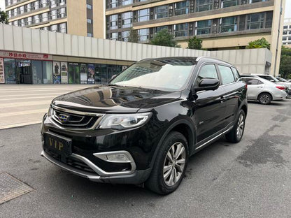 Certificated Pre-Owned Geely Boyue 2016 1.8TD Automatic Intelligent Premium Edition -u23352674
