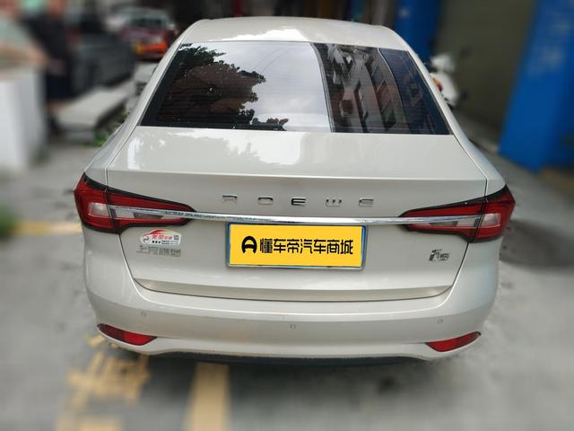 Certificated Pre-Owned Roewe i5 2020 1.5L Automatic 4G Connected Leading Premium Intelligent Driving Version -u23877335