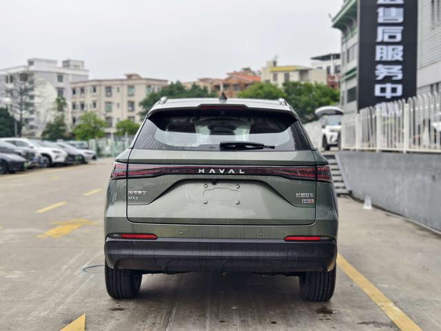 Certificated Pre-Owned Haval Xiaolong MAX 2025 1.5L Hi4 110 Plus Intelligent Driving Version -u23390829