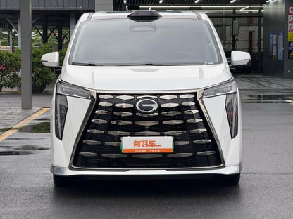 Certificated Pre-Owned GAC Trumpchi Xiangwang M8 2025 Kunlun Ultra First Class -u23634244