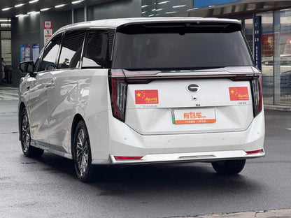 Certificated Pre-Owned GAC Trumpchi Xiangwang M8 2025 Kunlun Ultra First Class -u23634244
