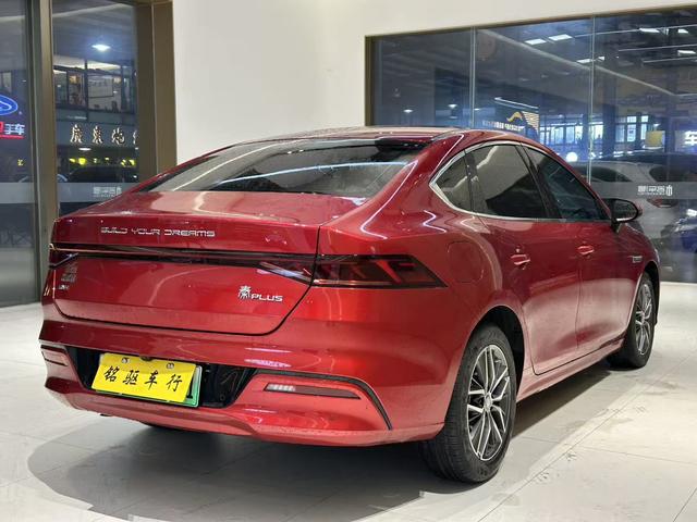 Certificated Pre-Owned BYD Qin PLUS DM 2021 DM-i 55KM Flagship -u23584187