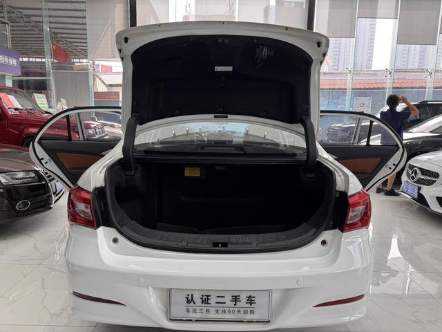 Certificated Pre-Owned BYD Qin DM 2015 1.5T Double Champions Flagship Plus Edition -u23192565