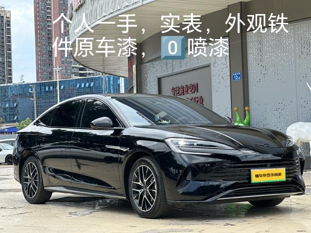 Certificated Pre-Owned BYD Seal DM 2023 DM-i 1.5T 121KM Honor Edition -u23820249