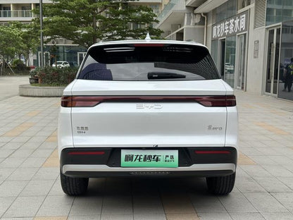 Certificated Pre-Owned BYD Song Pro DM 2025 Second Generation DM-i 75KM Transcendence Edition -u23434564