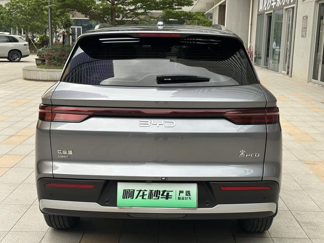 Certificated Pre-Owned BYD Song Pro DM 2025 Second Generation DM-i 75KM Leading Edition -u23468203