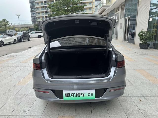 Certificated Pre-Owned BYD Qin PLUS DM 2021 DM-i 55KM Flagship Edition -u23753703