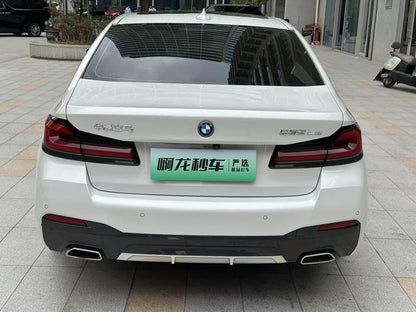 Certificated Pre-Owned BMW 5 Series PHEV 2022 Second Facelift 535Le M Sport Package -u23877866