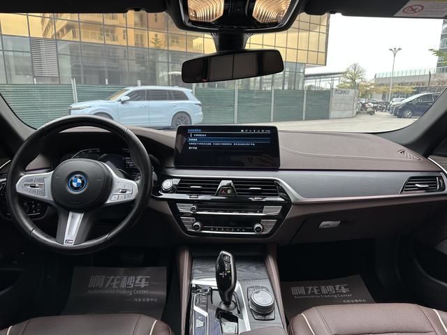 Certificated Pre-Owned BMW 5 Series PHEV 2022 Second Facelift 535Le M Sport Package -u23877866