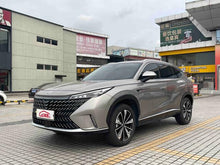 Certificated Pre-Owned Roewe eRX5 2023 Ultra Hybrid Superior Edition -u23492038