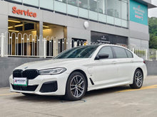 Certificated Pre-Owned BMW 5 Series PHEV 2021 535Le Pioneer Edition M Sport Package -u23388495