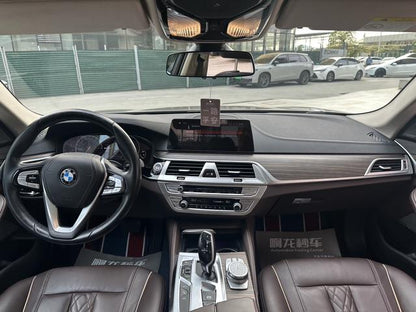 Certificated Pre-Owned BMW 5 Series PHEV 2019 Facelift 530Le Luxury Package -u23572917