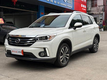 Certificated Pre-Owned GAC Trumpchi GS4 PHEV 2017 1.5L Premium Edition -u23860418