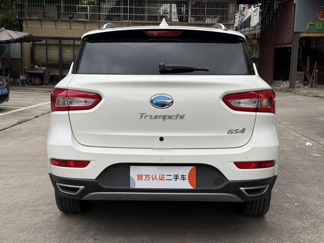 Certificated Pre-Owned GAC Trumpchi GS4 PHEV 2017 1.5L Premium Edition -u23860418