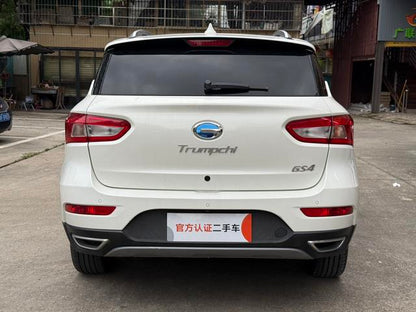 Certificated Pre-Owned GAC Trumpchi GS4 PHEV 2017 1.5L Premium Edition -u23860418