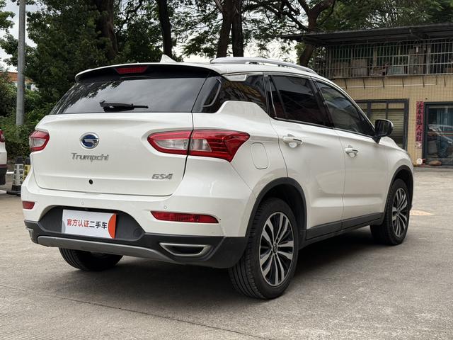 Certificated Pre-Owned GAC Trumpchi GS4 PHEV 2017 1.5L Premium Edition -u23860418