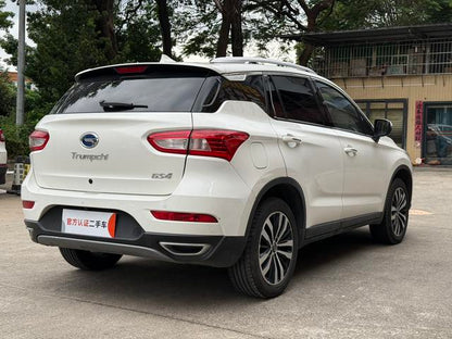 Certificated Pre-Owned GAC Trumpchi GS4 PHEV 2017 1.5L Premium Edition -u23860418