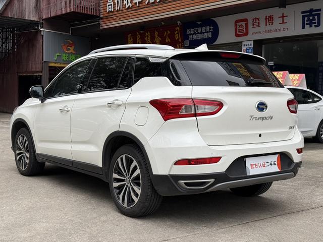 Certificated Pre-Owned GAC Trumpchi GS4 PHEV 2017 1.5L Premium Edition -u23860418