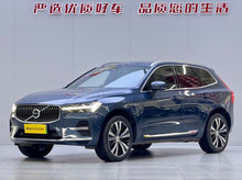 Certificated Pre-Owned Volvo XC60 PHEV 2022 T8 AWD Inscription Luxury Edition -u23854605
