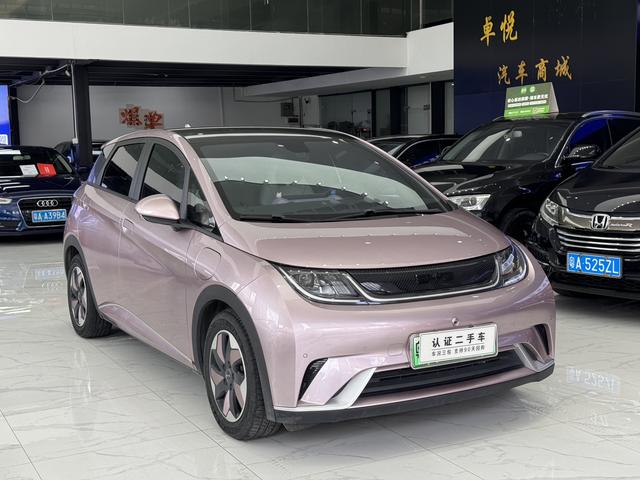 Certificated Pre-Owned BYD Dolphin 2024 Honor Edition 420km Fashion Edition -u23919482
