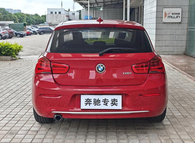Certificated Pre-Owned BMW Series 1 (Imported) 2015 118i Urban Design Package -u23941362