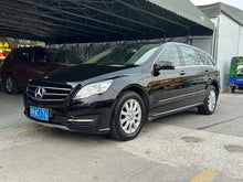 Certificated Pre-Owned Mercedes-Benz R-Class 2011 R 350 L 4MATIC -u23104191