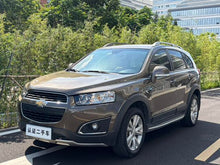 Certificated Pre-Owned Captiva 2015 2.4L 4WD Flagship Edition 7-Seater -u23948730