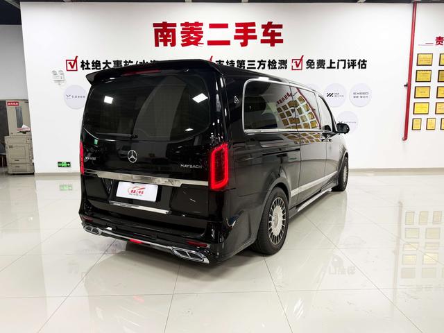 Certificated Pre-Owned Mercedes-Benz Vito 2021 2.0T Business Edition 7-Seater -u23733827