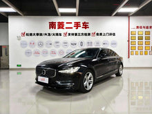 Certificated Pre-Owned Volvo S90 2019 T5 Inscription Edition -u23878481