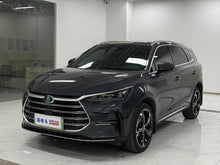 Certificated Pre-Owned BYD Tang DM 2021 DM-i 1.5T 112KM Honor Edition -u23971432