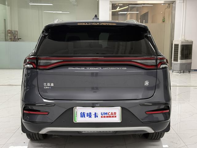 Certificated Pre-Owned BYD Tang DM 2021 DM-i 1.5T 112KM Honor Edition -u23971434