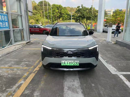 Certificated Pre-Owned Lingrui PHEV 2025 Honorary Leading Edition PLUS -u23982817
