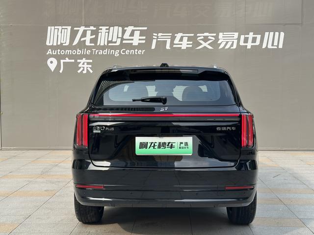 Certificated Pre-Owned Jetour Shanhai L7 PLUS 2026 Edition 121km 5-Seater Luxury Version -u24000077