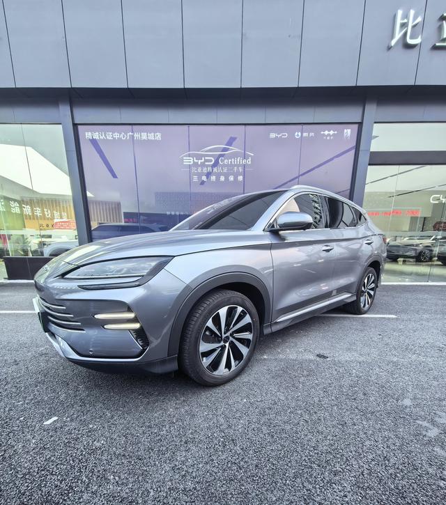 Certificated Pre-Owned BYD Song PLUS DM 2024 DM-i Honor Edition 110KM Flagship Model -u24004589