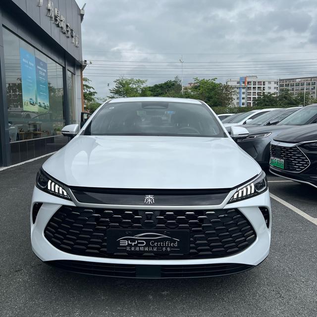 Certificated Pre-Owned BYD Qin PLUS DM 2025 Intelligent Driving Edition DM-i 120KM Beyond Model -u24004758
