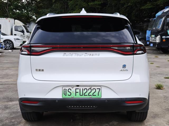 Certificated Pre-Owned BYD Tang DM 2018 DM 2.0T All-Time Four-Wheel Drive Intelligent Connected Creation Enjoyment Type 7-Seater National V -u24005006