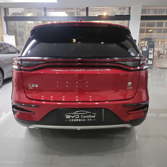 Certificated Pre-Owned BYD Tang DM 2021 DM 2.0T Four-Wheel Drive High-Performance Edition Genesis Flagship Model -u24007202