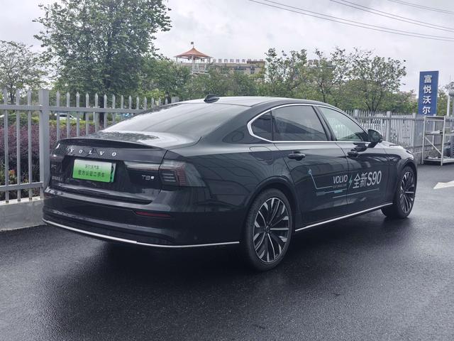 Certificated Pre-Owned Volvo S90 PHEV 2026 T8 AWD Long-Range Inscription Luxury Edition -u24009196
