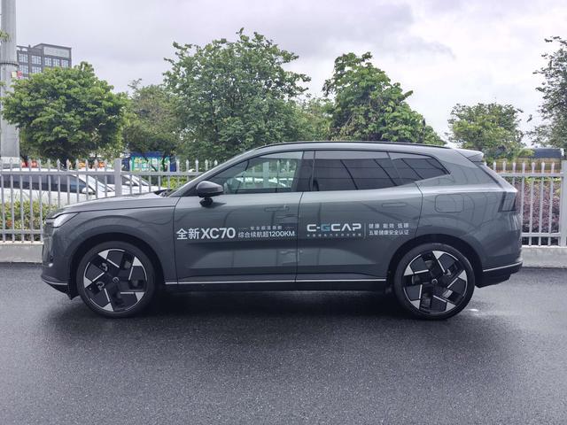 Certificated Pre-Owned Volvo XC70 2026 AWD Ultra Long Range -u24009021
