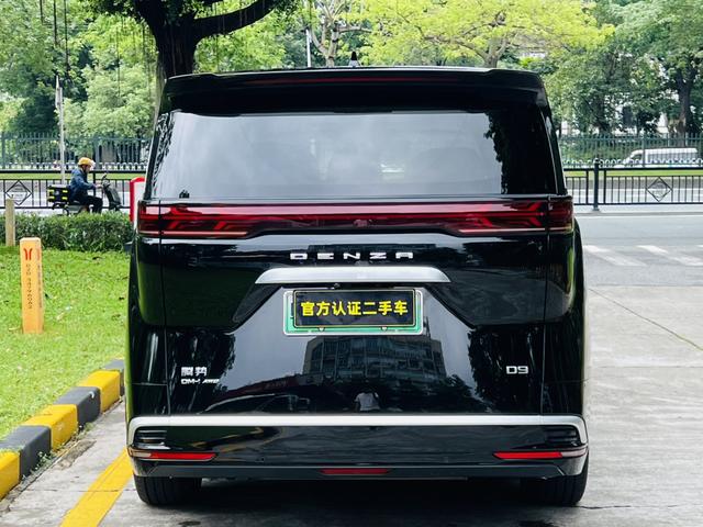 Certificated Pre-Owned Denza D9 DM 2022 970 4WD Flagship Edition -u24010901