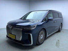 Certificated Pre-Owned VOYAH Dreamer PHEV 2025 4WD Flagship Kunpeng Edition -u23997283