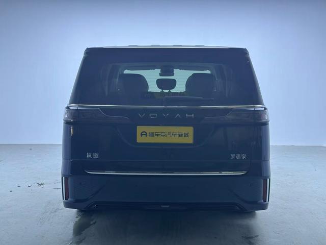 Certificated Pre-Owned VOYAH Dreamer PHEV 2025 4WD Flagship Kunpeng Edition -u23997283