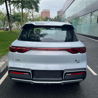 Certificated Pre-Owned BYD Yuan UP 2025 Intelligent Driving Edition 401KM Dynamic Edition -u24004978