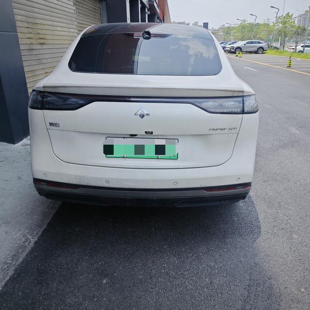 Certificated Pre-Owned Hyper HT 2024 670 High-Level Intelligent Driving Version Ternary Lithium -u24037327
