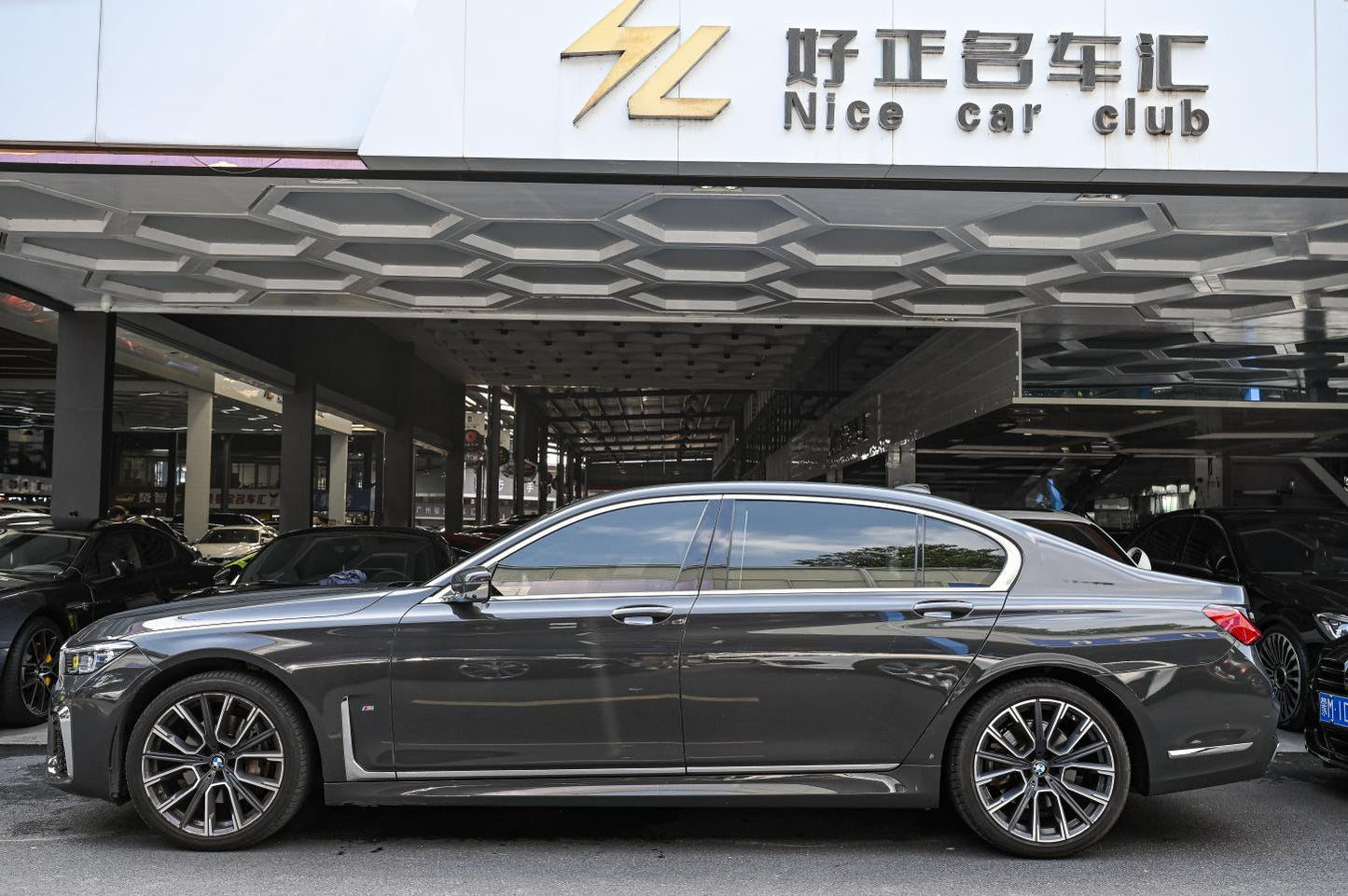 Certificated Pre-Owned BMW 7 Series 2022 740Li xDrive Executive M Sport Package -u24015834