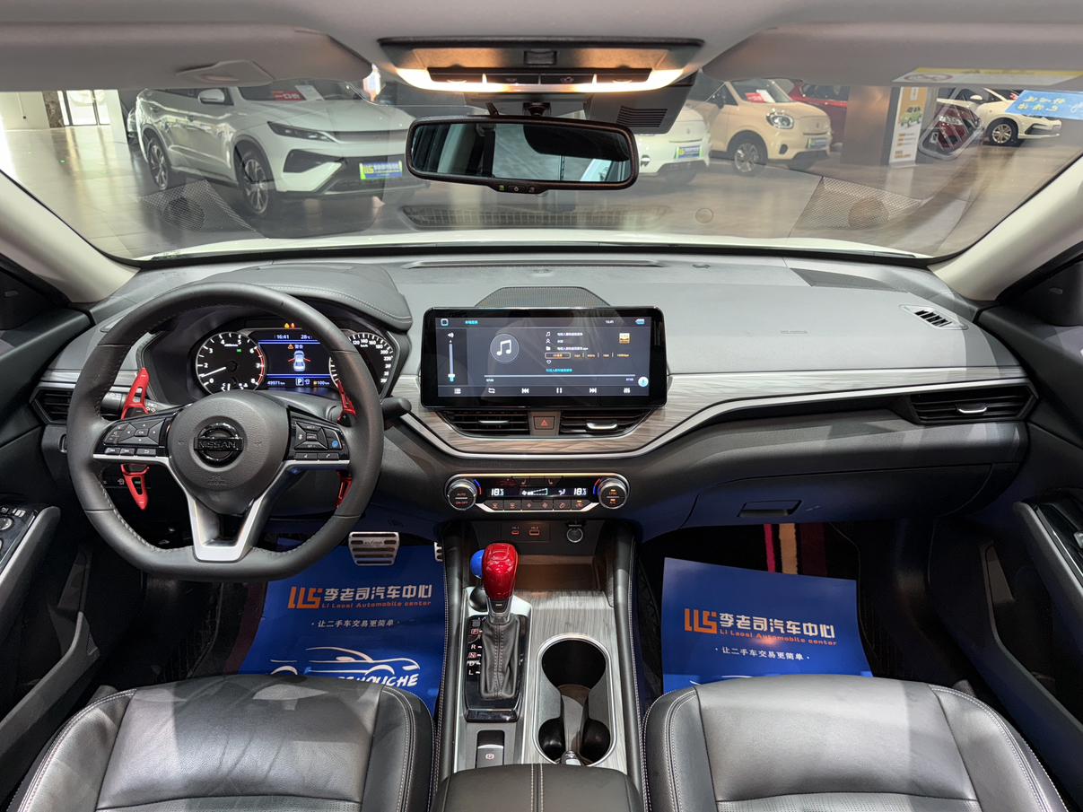 Certificated Pre-Owned Dongfeng Nissan Teana 2021 2.0T XL Upper AD1 Intelligent Enjoyment Pilot Edition -u24005669