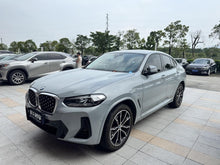 Certificated Pre-Owned BMW X4 2022 xDrive 30i M Sport Package -u24054929