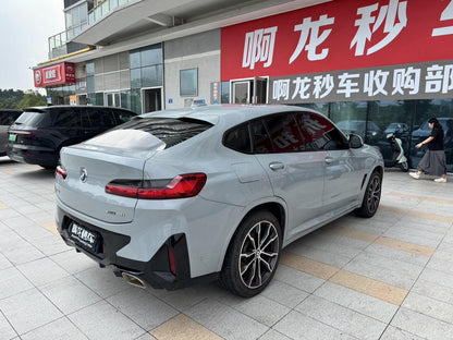 Certificated Pre-Owned BMW X4 2022 xDrive 30i M Sport Package -u24054929