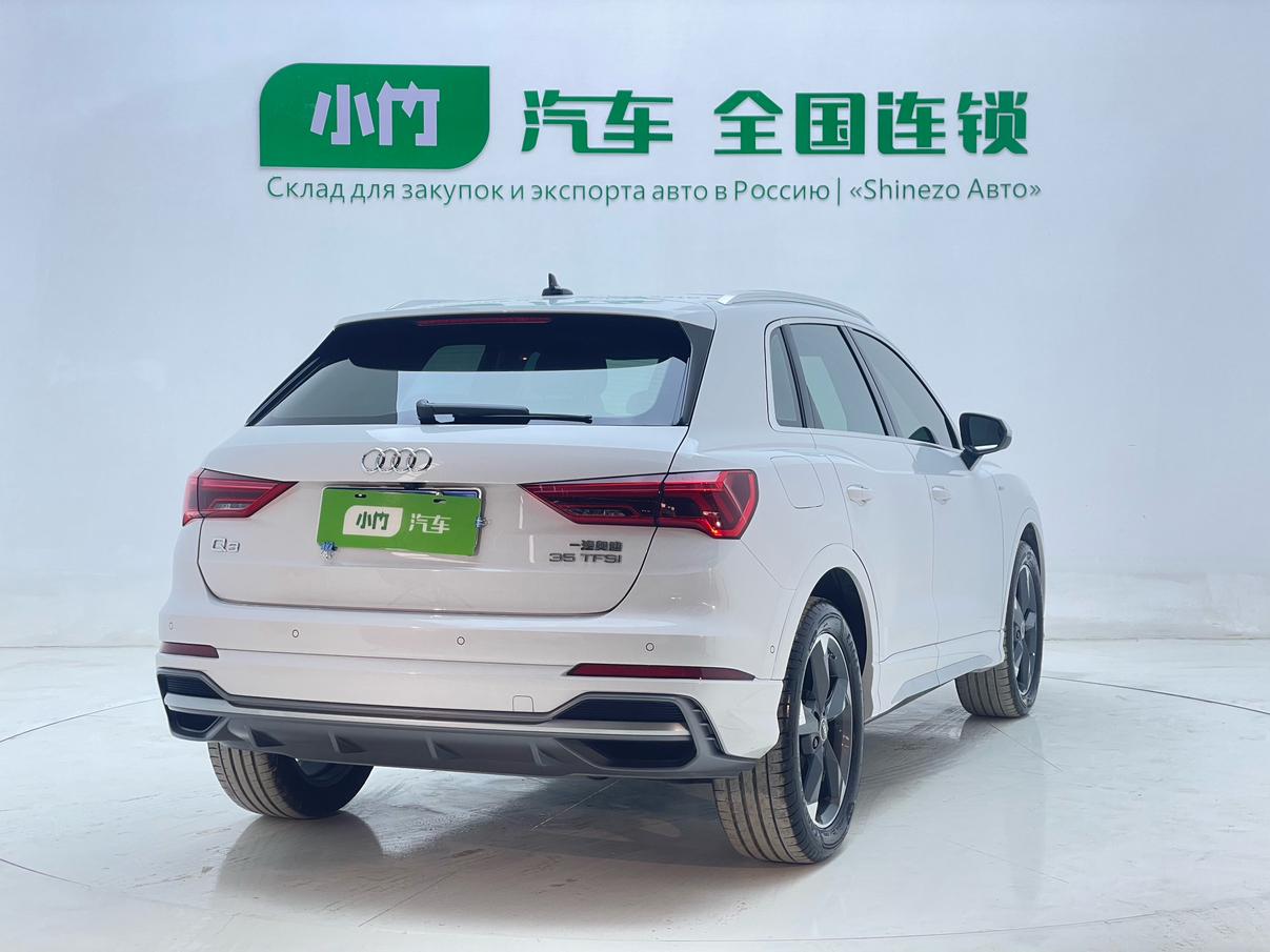 Certificated Pre-Owned Audi Q3 2023 35 TFSI Fashion Dynamic Model -u24050259